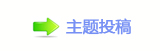 楟❔몋字捫䡲隙疘