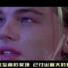 55125中国彩吧太湖字谜解析！